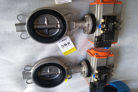 高壓氣動(dòng)球閥(氣動(dòng)球閥安裝圖)